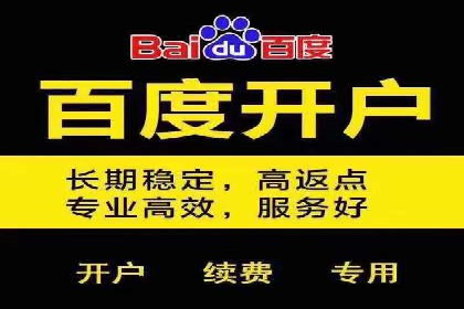 深度解析：信息流推广在电商行业的实战案例