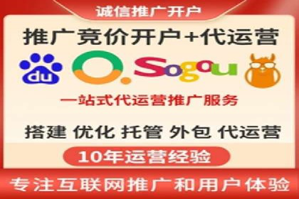 某行业百度信息流广告的实战案例