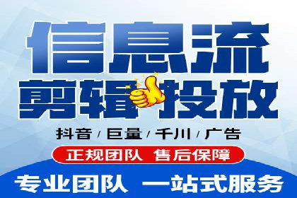 百度SEO推广技巧案例分析